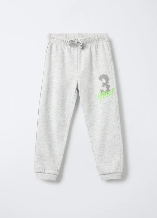 Jogger za dječake