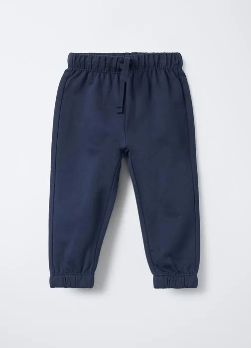 Pamučni jogger za bebe