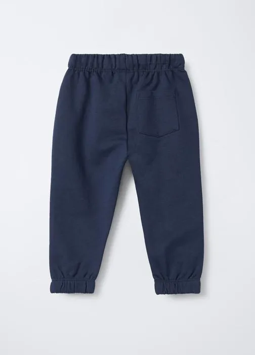Pamučni jogger za bebe