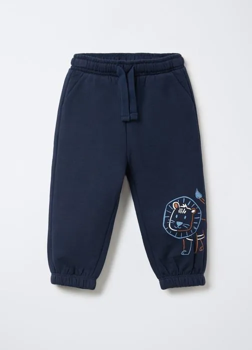 Jogger za bebe