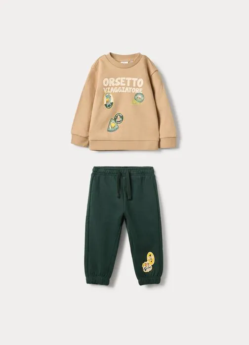 Pamučni jogging set za bebe