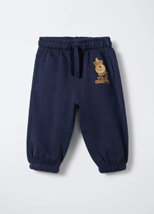 Dječja jogger trenirka