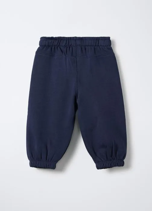 Dječja jogger trenirka