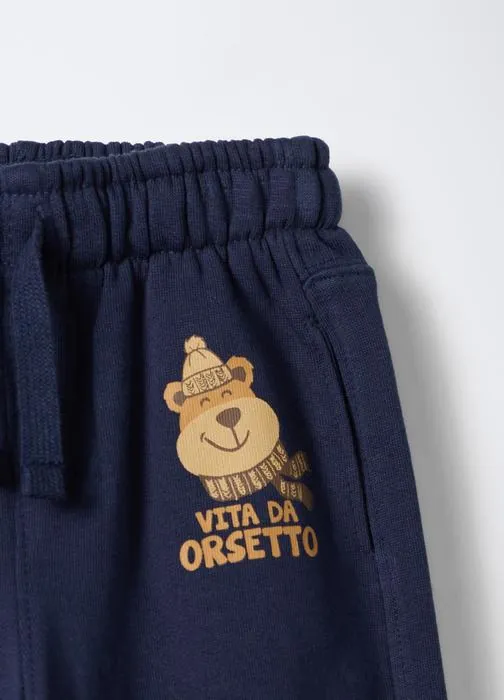 Dječja jogger trenirka