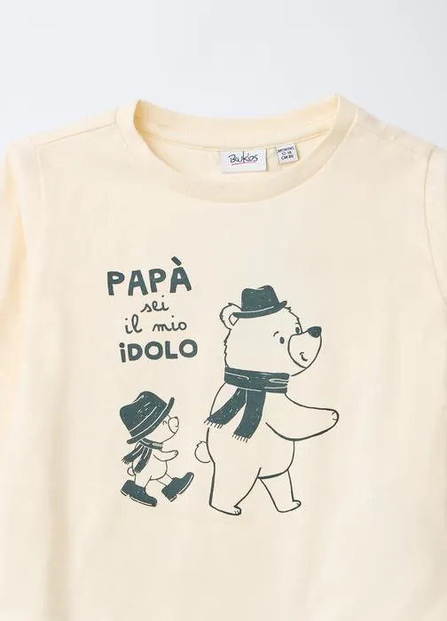 Majica od čistog pamuka za bebe