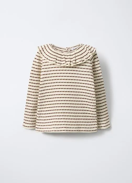 Rebrasta majica Slim Fit za bebe