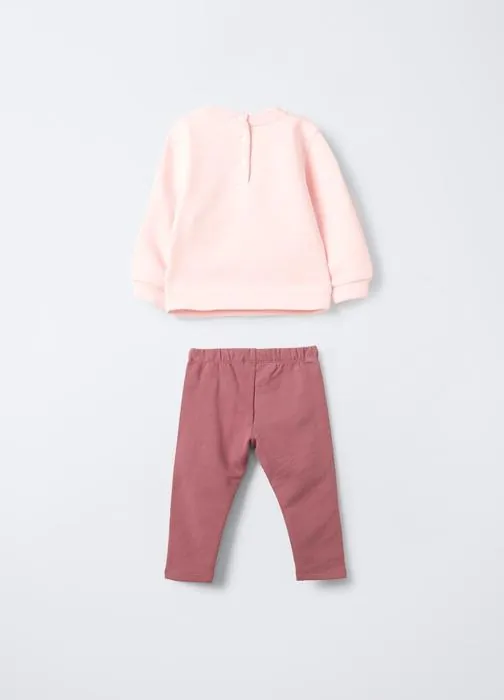 Paket trenirke za bebe