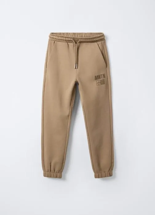 Jogger za dječake