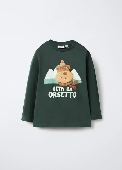 Majica od džerseja za bebe