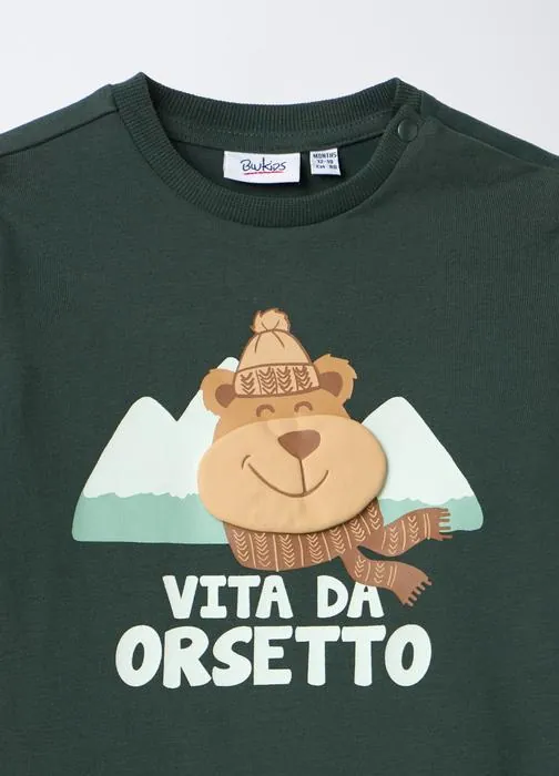 Majica od džerseja za bebe