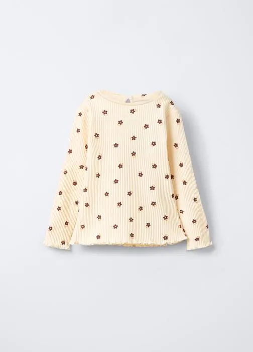 Rebrasta pamučna majica Slim Fit za bebe