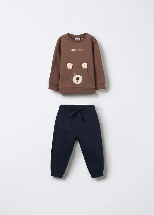 Pamučni jogging set za bebe