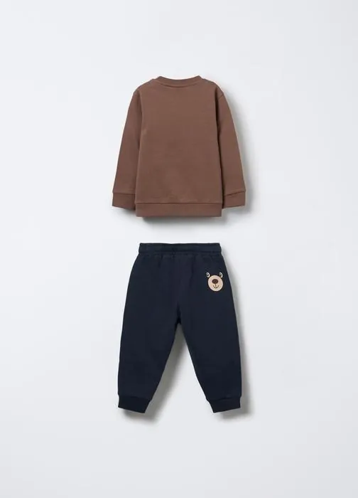Pamučni jogging set za bebe